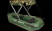 тент- зонтик для моделей 290-310 в1,1, д1,4 ш 1,08 · П-081/4 — главное фото