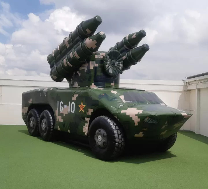 Ракетная установка HQ-7