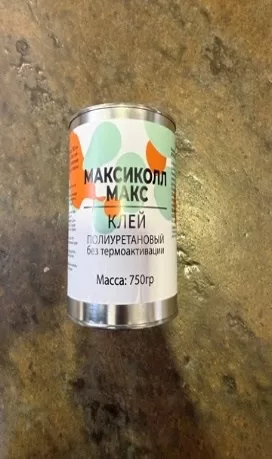 Клей Максиколл Макс (банка жесть 1л/750гр) · МАКС-003 — главное фото