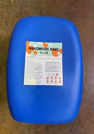 Канистра клея Максикол 22л/18кг · МАКС-002 — главное фото