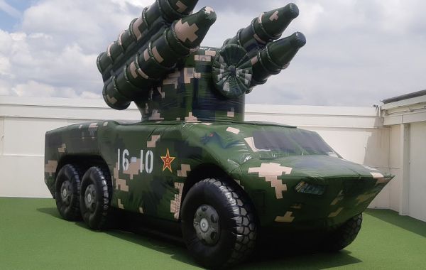 Ракетная установка HQ-7