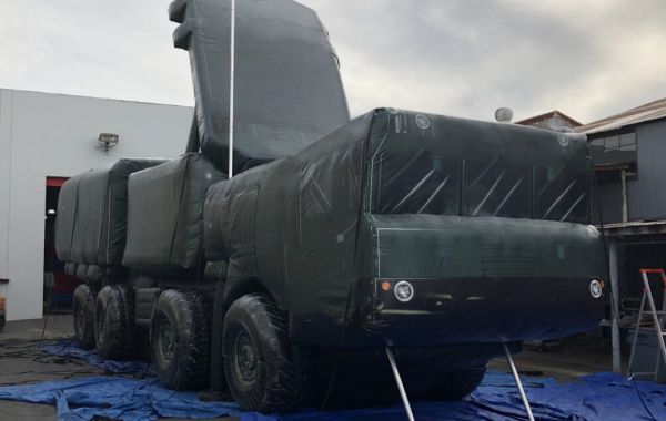 Надувная радиолокационная защита SA-21